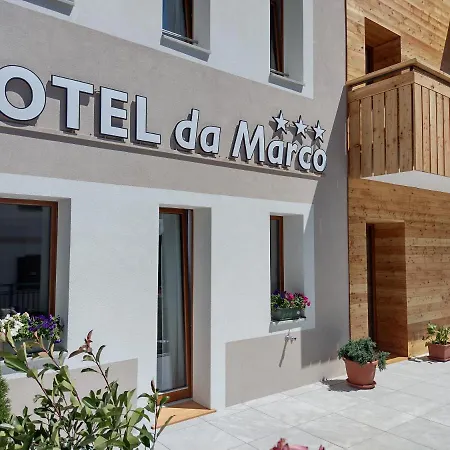 达马尔科酒店 维戈迪卡多雷