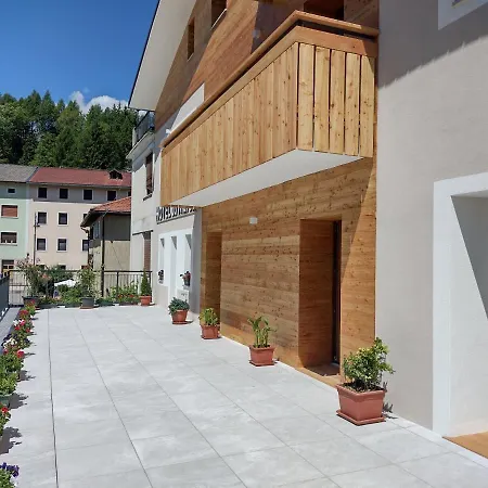 达马尔科酒店 酒店