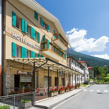 达马尔科酒店 酒店