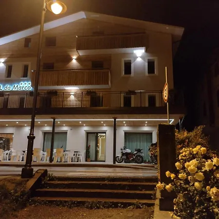 达马尔科酒店 酒店